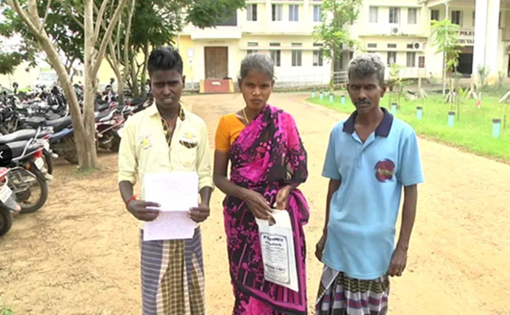 boy Petition for police superintendent 
