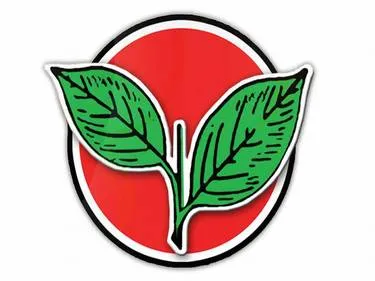 admk 