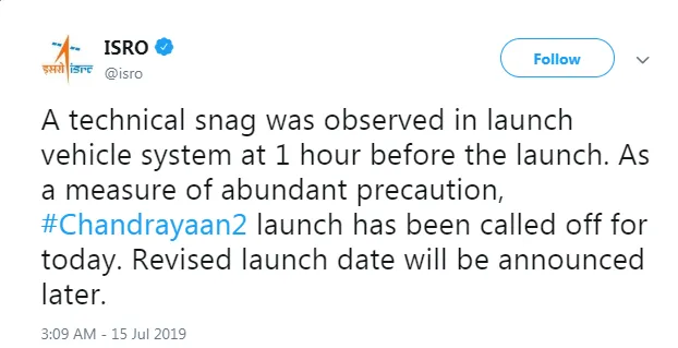 chandrayaan 2 launch called off in isro space centre announced launched date soon