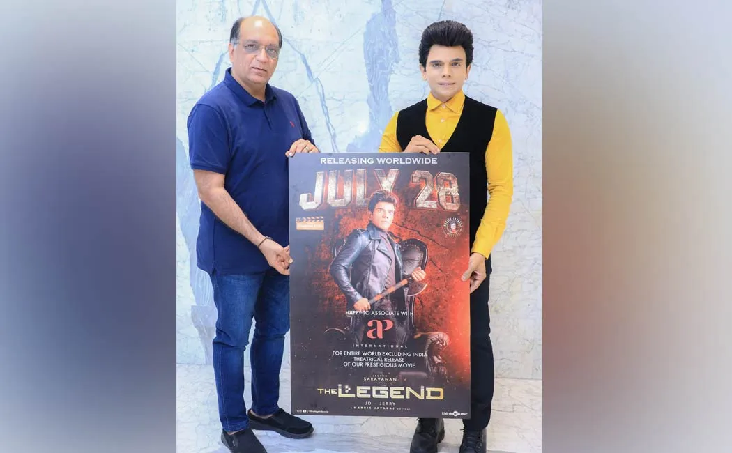 AP International films Theatrical Release Worldwide legend movie