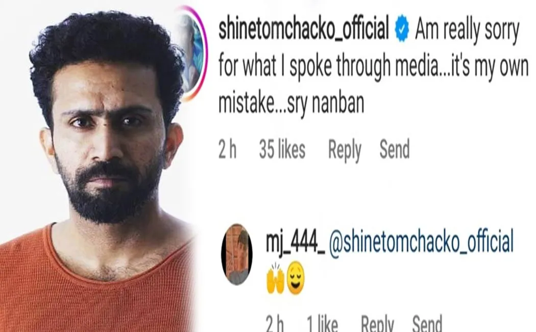Shine Tom Chacko apologizes vijay fans beast comment