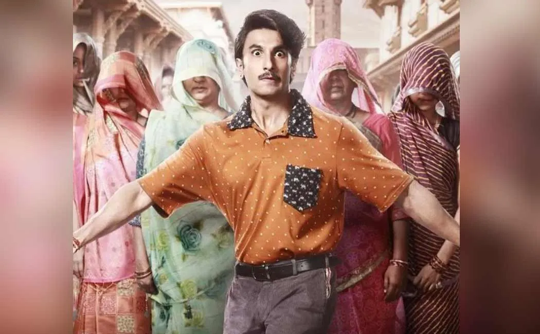 ranveer singh said Refund if you doesnt makes you cry