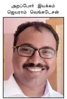 dmk
