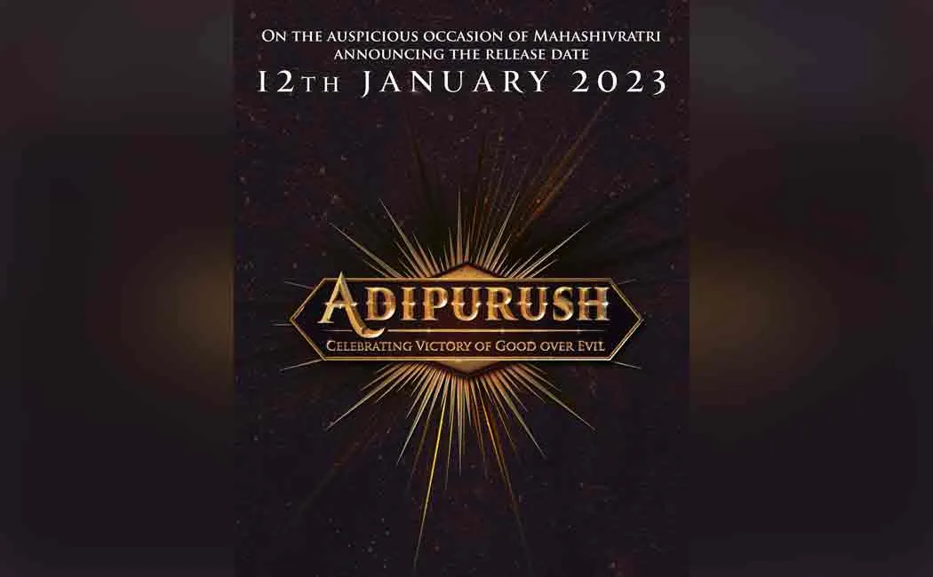 Adipurush movie new release date announced