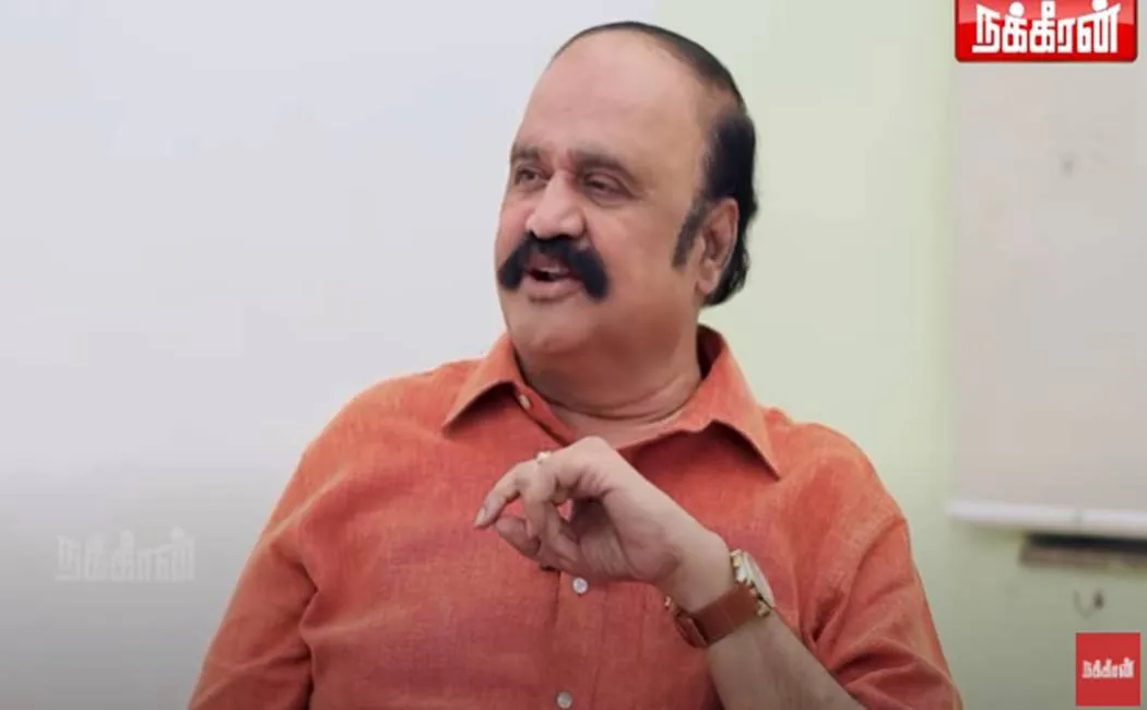 பர