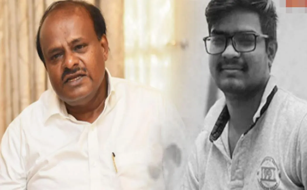 கதச