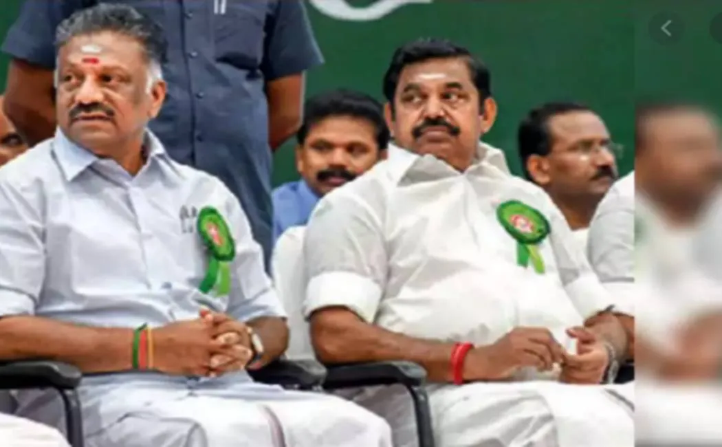 ரக