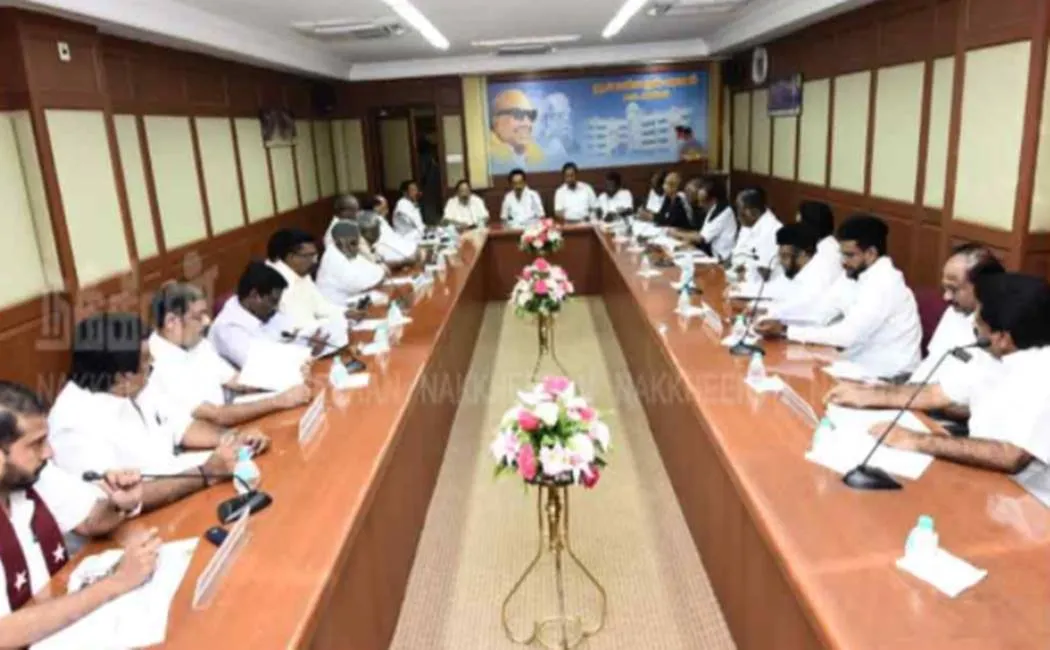 பரக