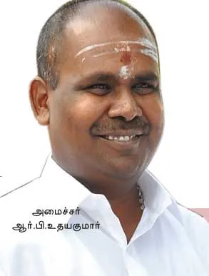 admk