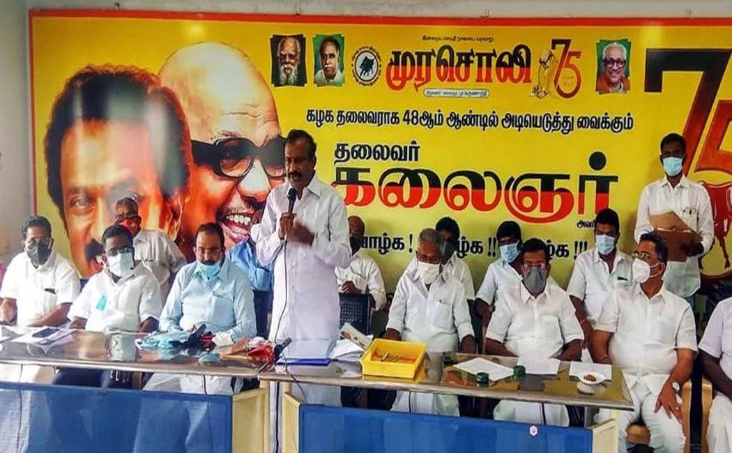 Erode DMK prepares for elections