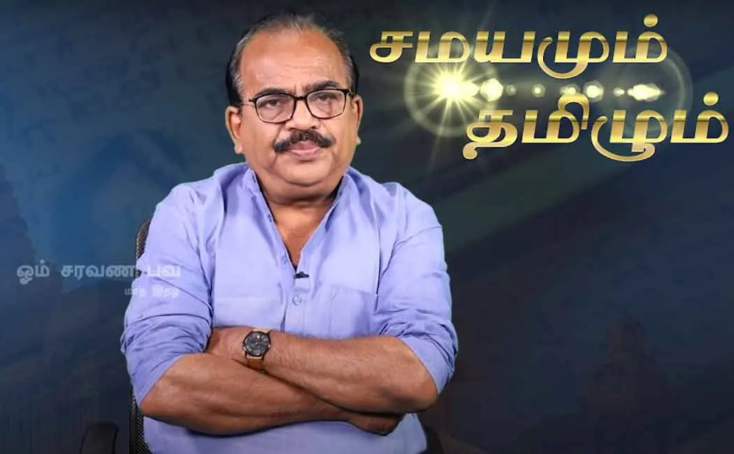 nanjil sampath