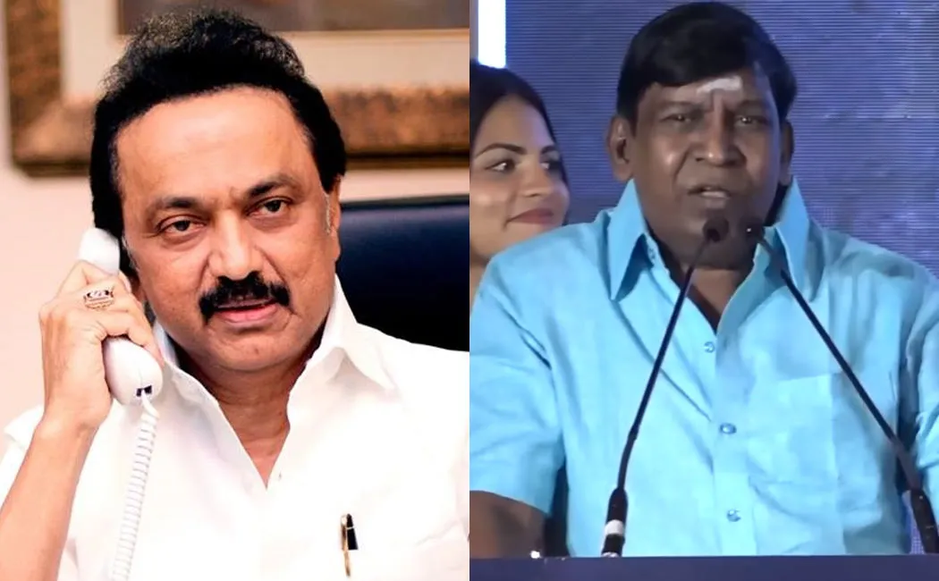 vadivelu about cm praised 