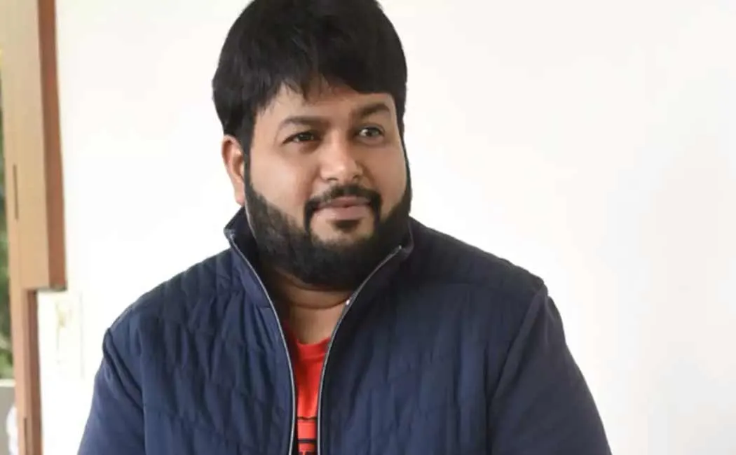 Thaman
