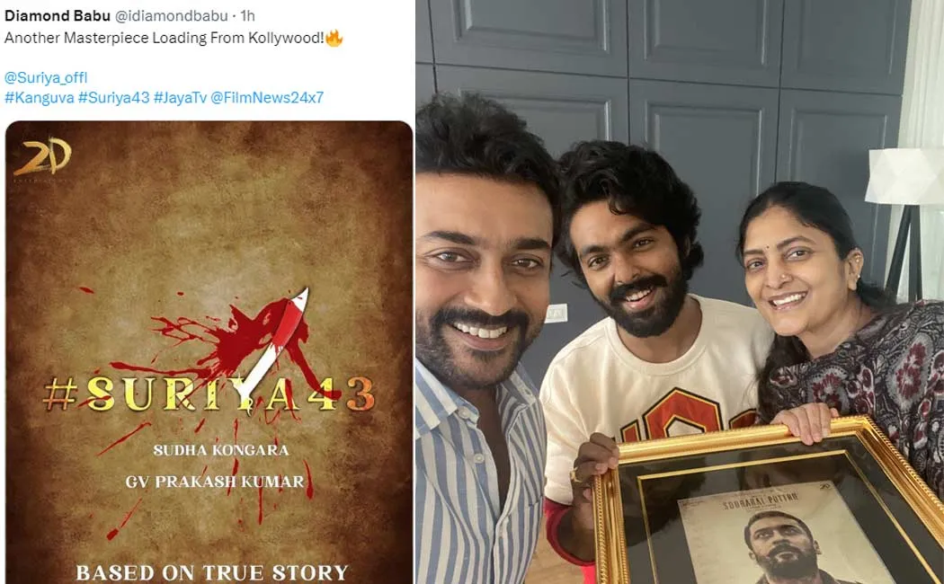 suriya next with sudha kongara 