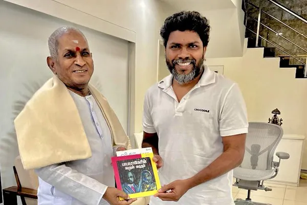 ranjith meets iaiyaraaja 