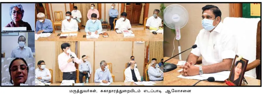 admk