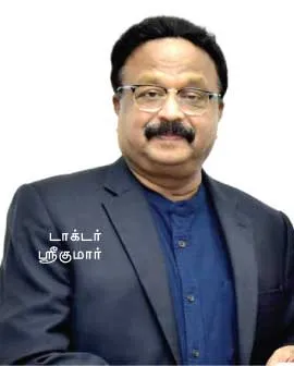 dr