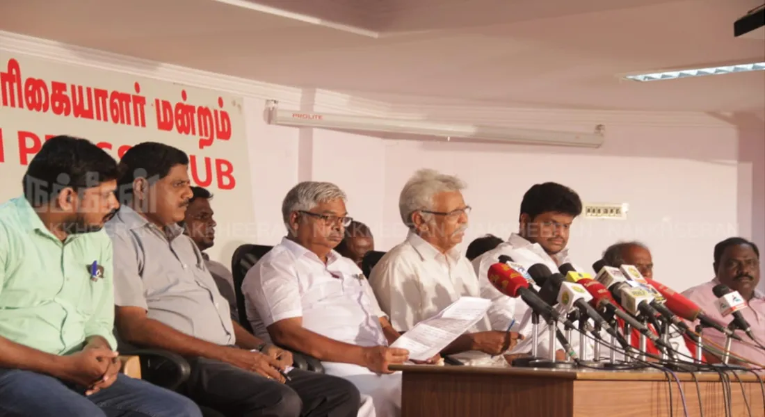 PRESS MEET 