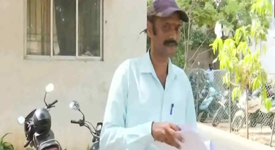 Fraud claiming to be Modi's aide...Investigation based on the complaint of the Chennai-based NGO