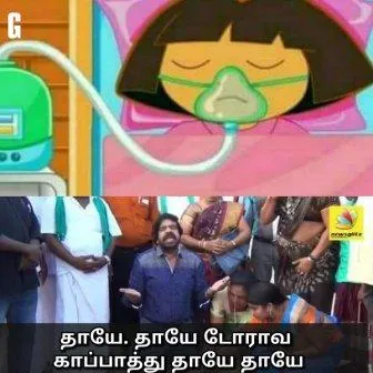 dora meme