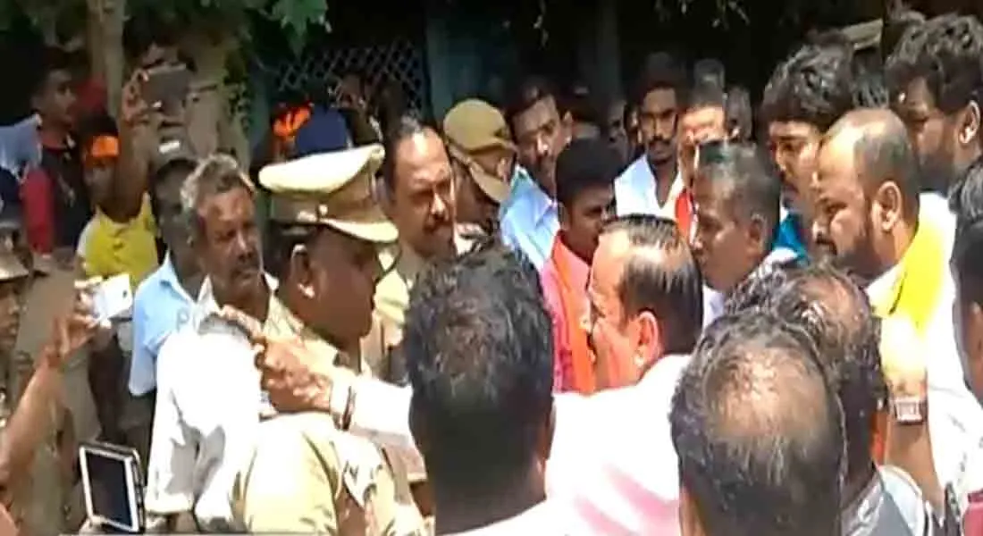 h raja