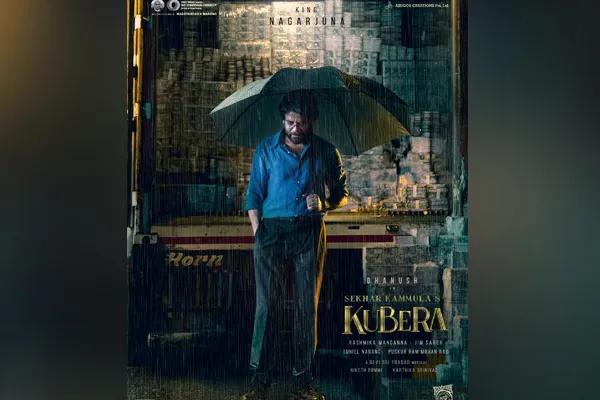 dhanush kubera nagarjuna first look poster released