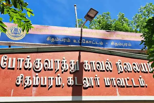 Gang including Nataraja temple Dikshitar arrested for fake certificates in Chidambaram