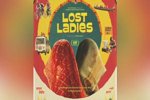 Laapataa Ladies Title changes to lost ladies for oscar campaign