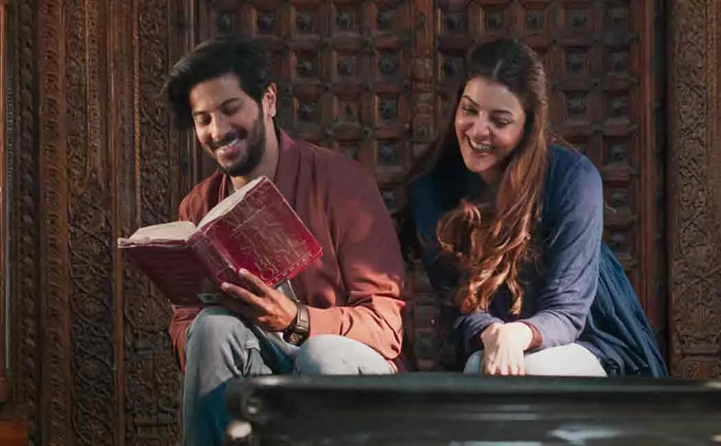 hey sinamika film trailer released