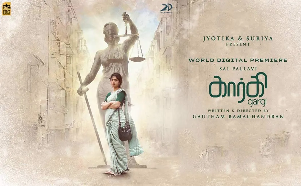 sai pallavi gargi movie in 44th moscow international film festival