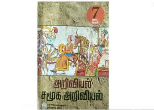   Controversy over 7th grade textbook