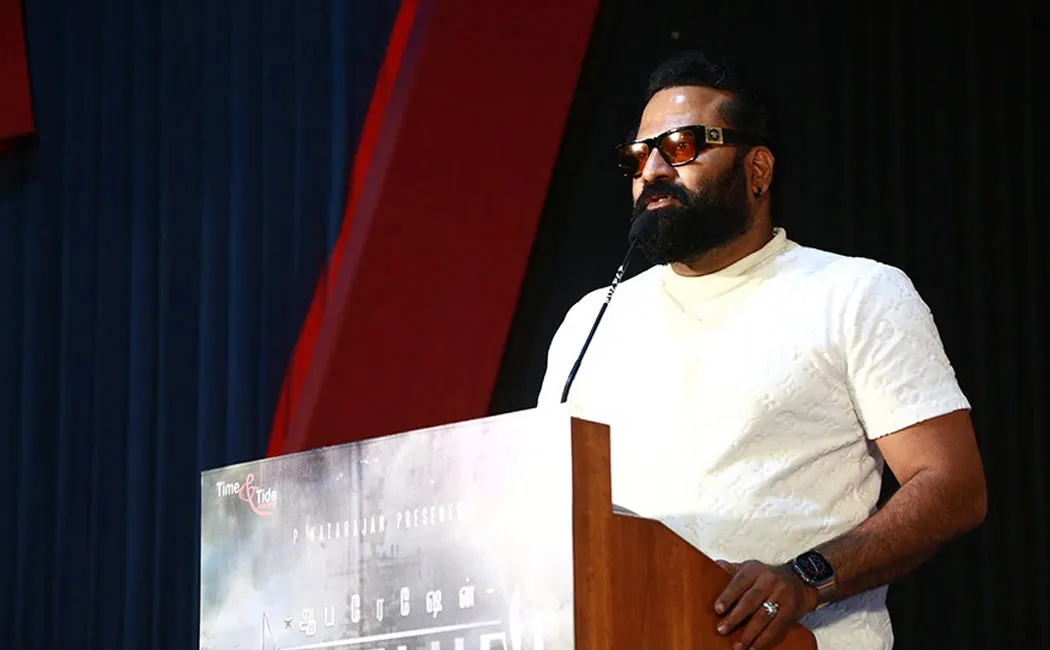 Operation Arapima trailer release function