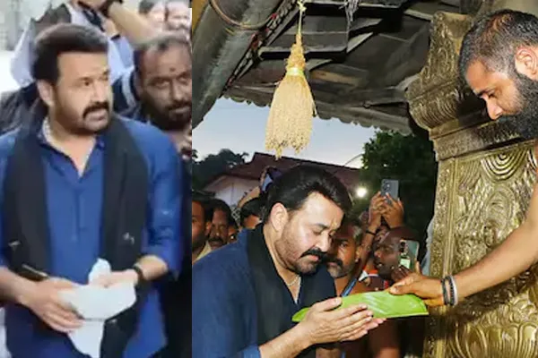 mohanlal pray special dharshana at sabari mala temple