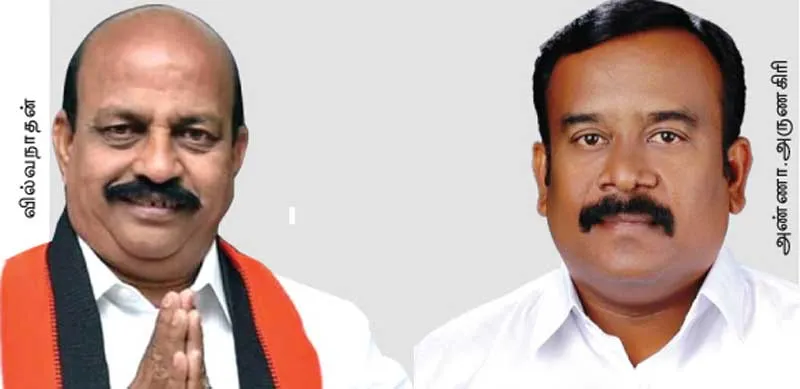 dmk