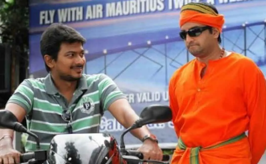 Santhanam