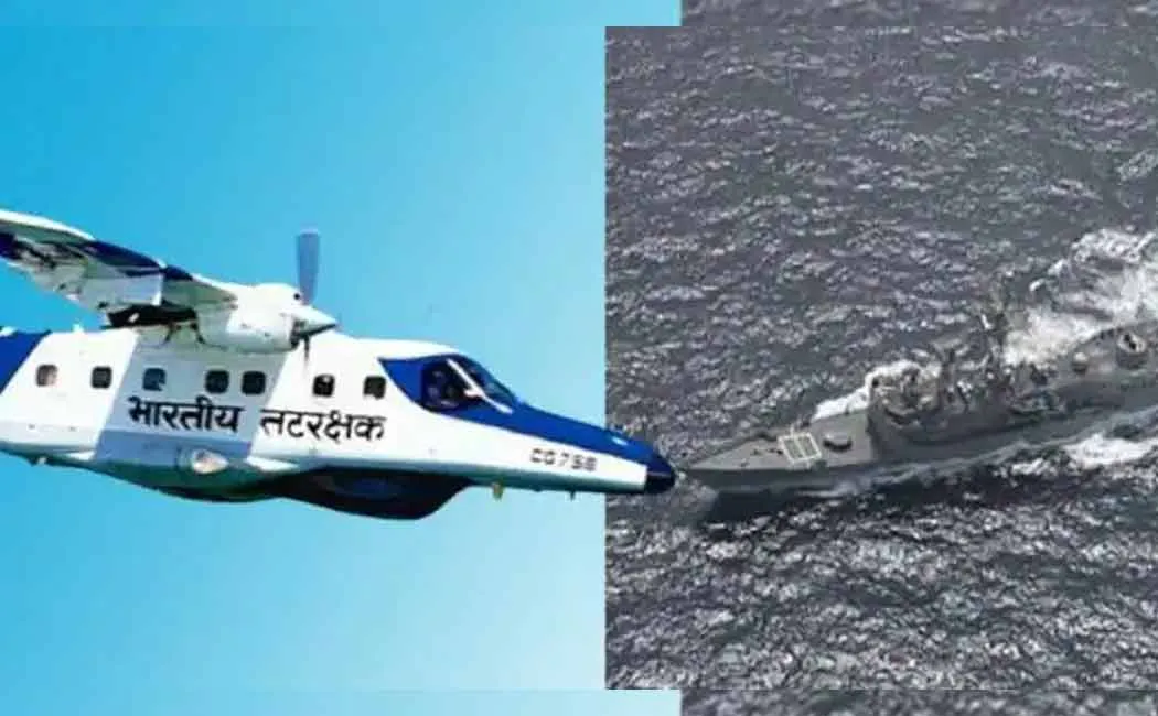 Repulse of Pakistani warship that entered Indian territory