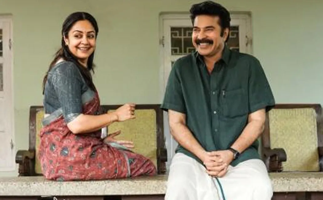 ‘Kaathal – The Core’ to be screened at Goa Film Festival