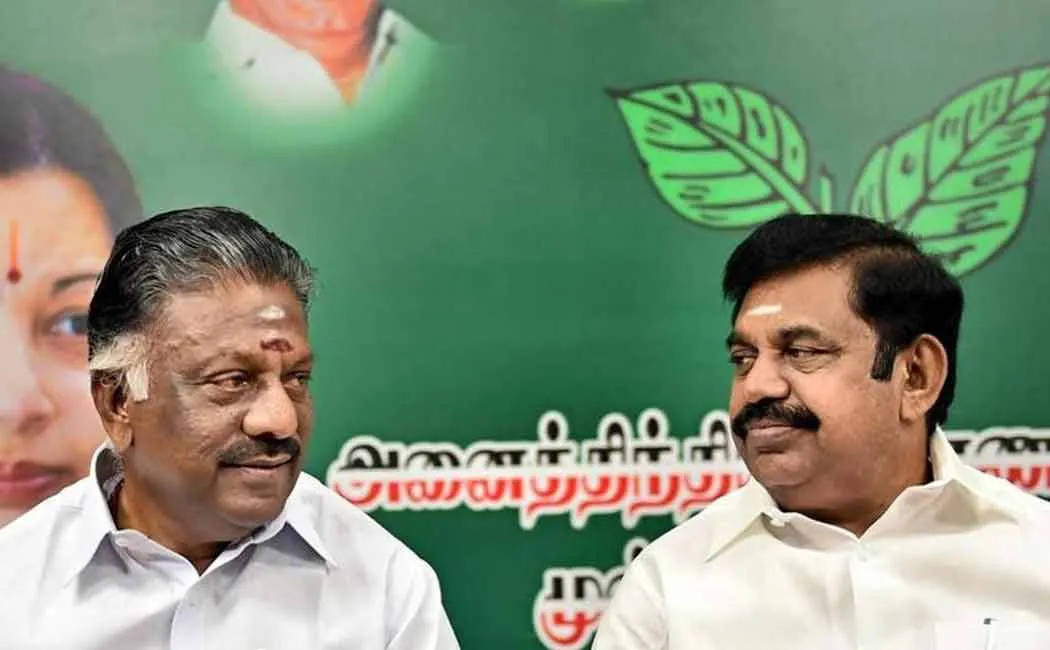 AIADMK general committee case Investigation to begin today