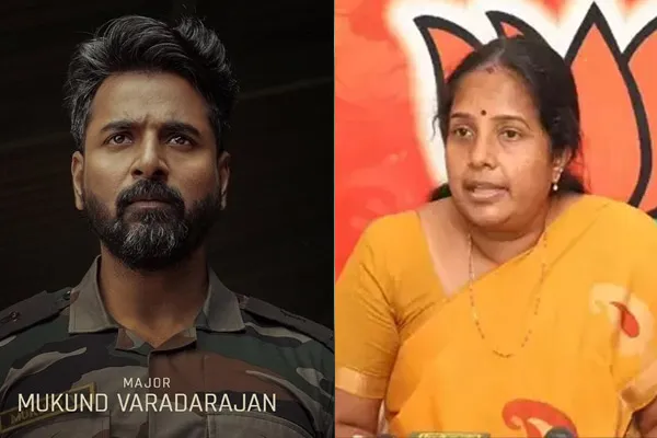 vanathi sreenivasan request to cm stalin regards amaran