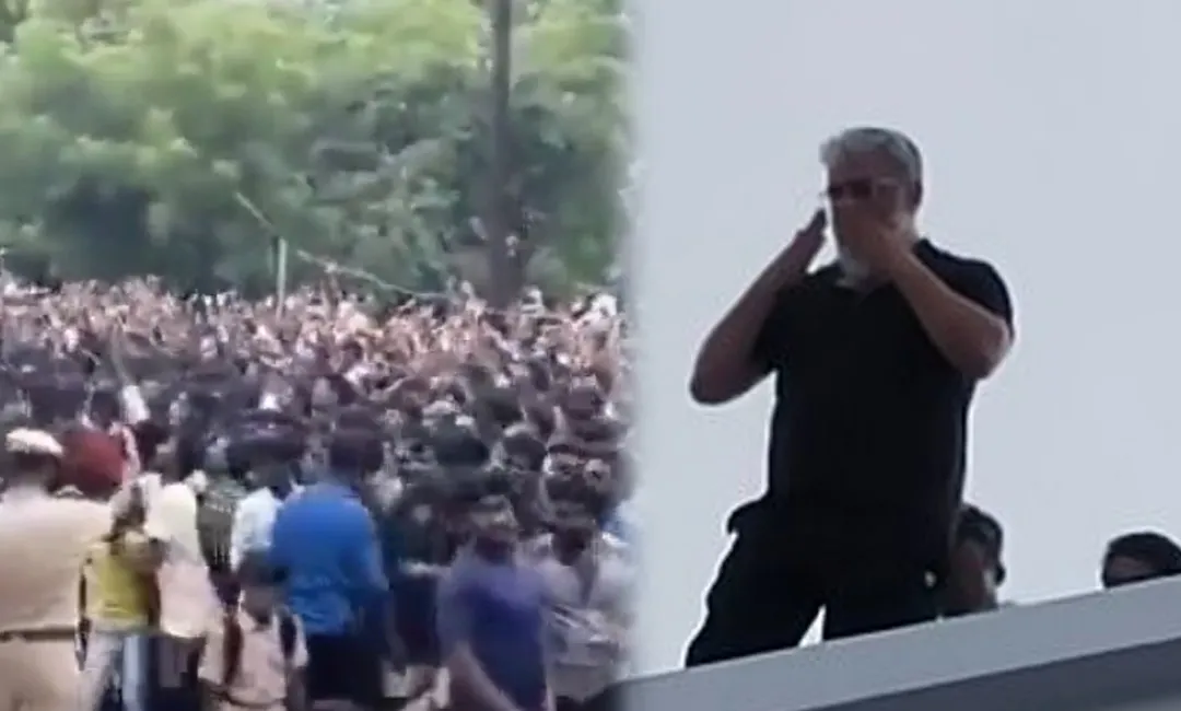 large number fans have gathered see Ajith Trichy Rifle Club