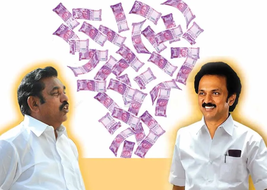 dmk