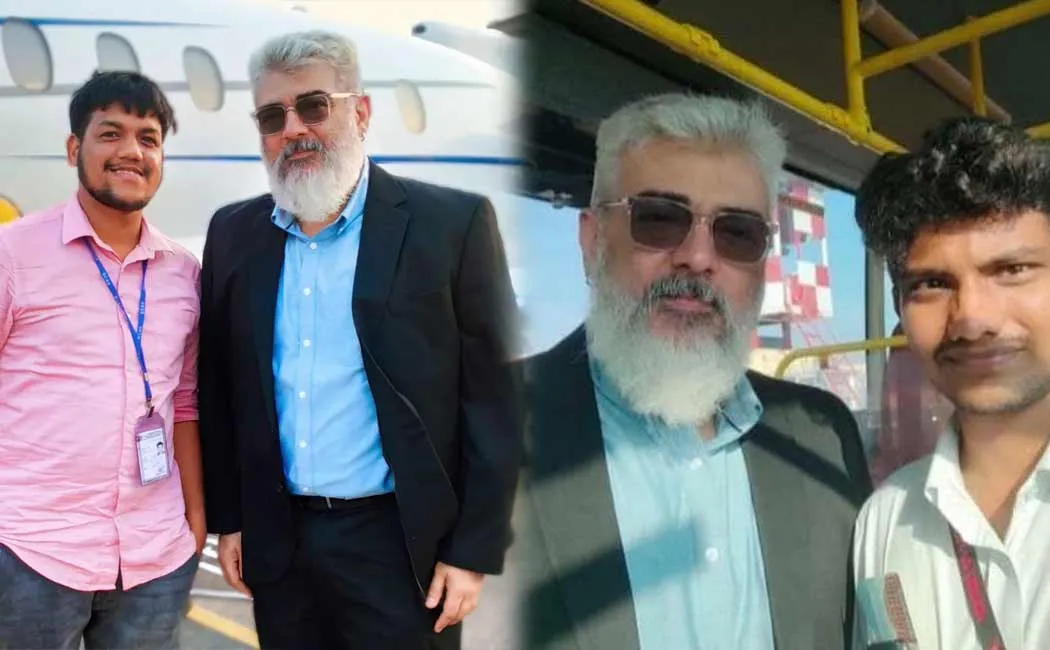 ak61 movie shooting update out now