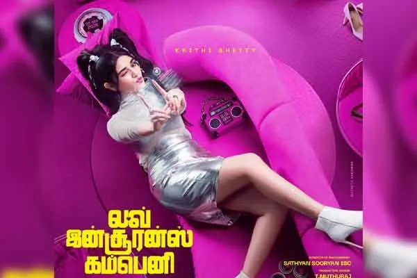 pradeep ranganathan vignesh shivan movie lik krithi shetty poster