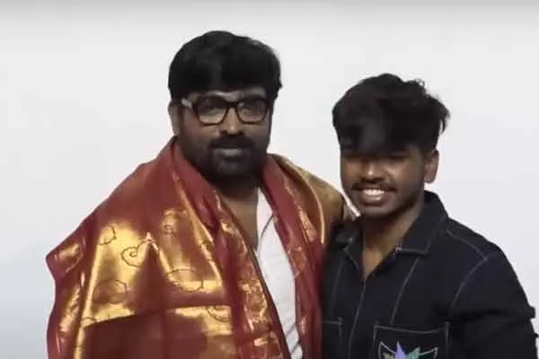 Vijay Sethupathi speech about his son film  