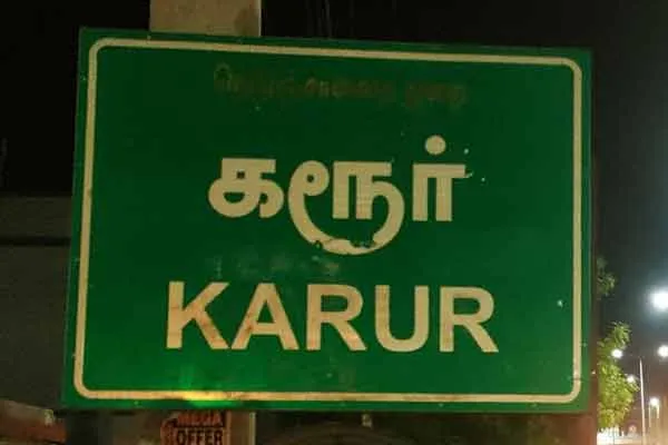 private hospital dumping medical waste near a government school in Karur