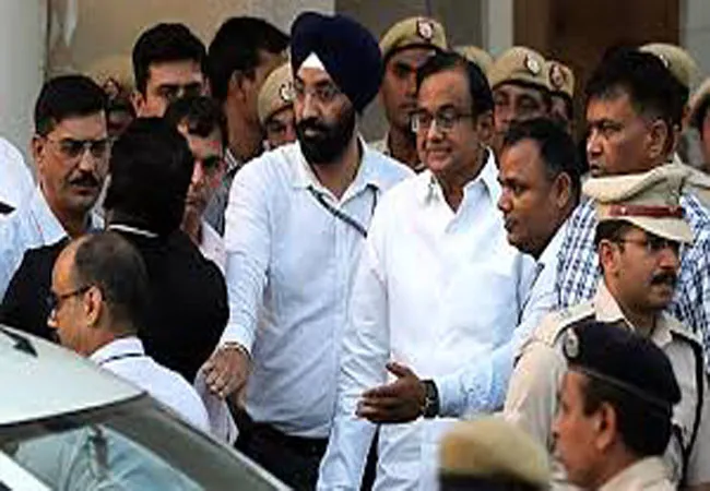 former union minister p chidambaram case also file disposed in supreme court