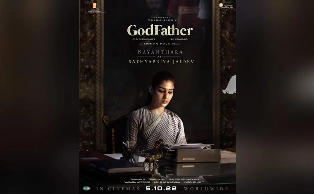 chiranjeevi godfather nayanthara first look poster released