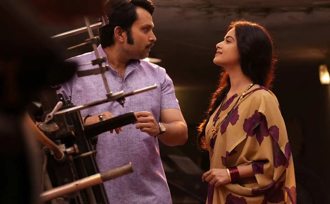 Vijayanand movie song released