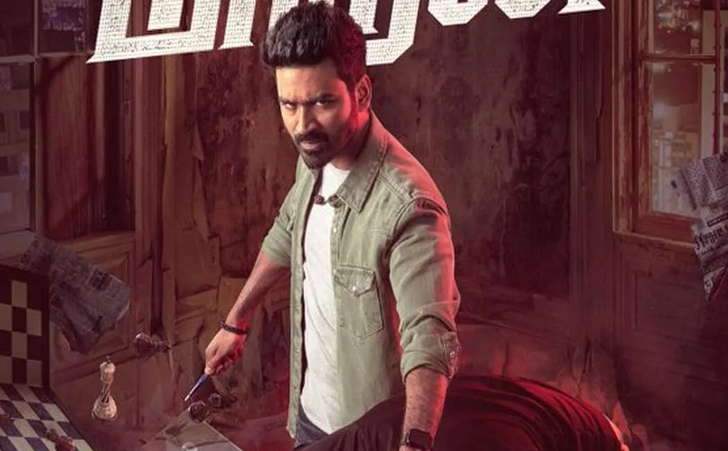 dhanush