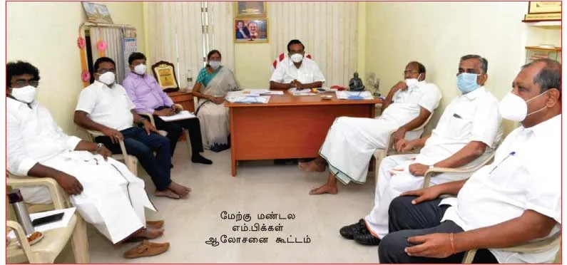 dmk